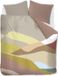 Beddinghouse Dutch Design Daybreak dekbedovertrek - Lits-Jumeaux - 240x200/220 cm - Multi