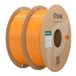eSUN PLA Filament 1.75mm, PLA-SS Haute Vitesse Filament d'imprimante 3D Précision dimensionnelle +/- 0.03mm, Bobine de 1KG (2.2 LBS) Filament PLA Super Rapide pour Haute (Orange-2KG, 2KG)