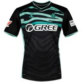 hummel RBB 25/26 THIRD JERSEY S/S