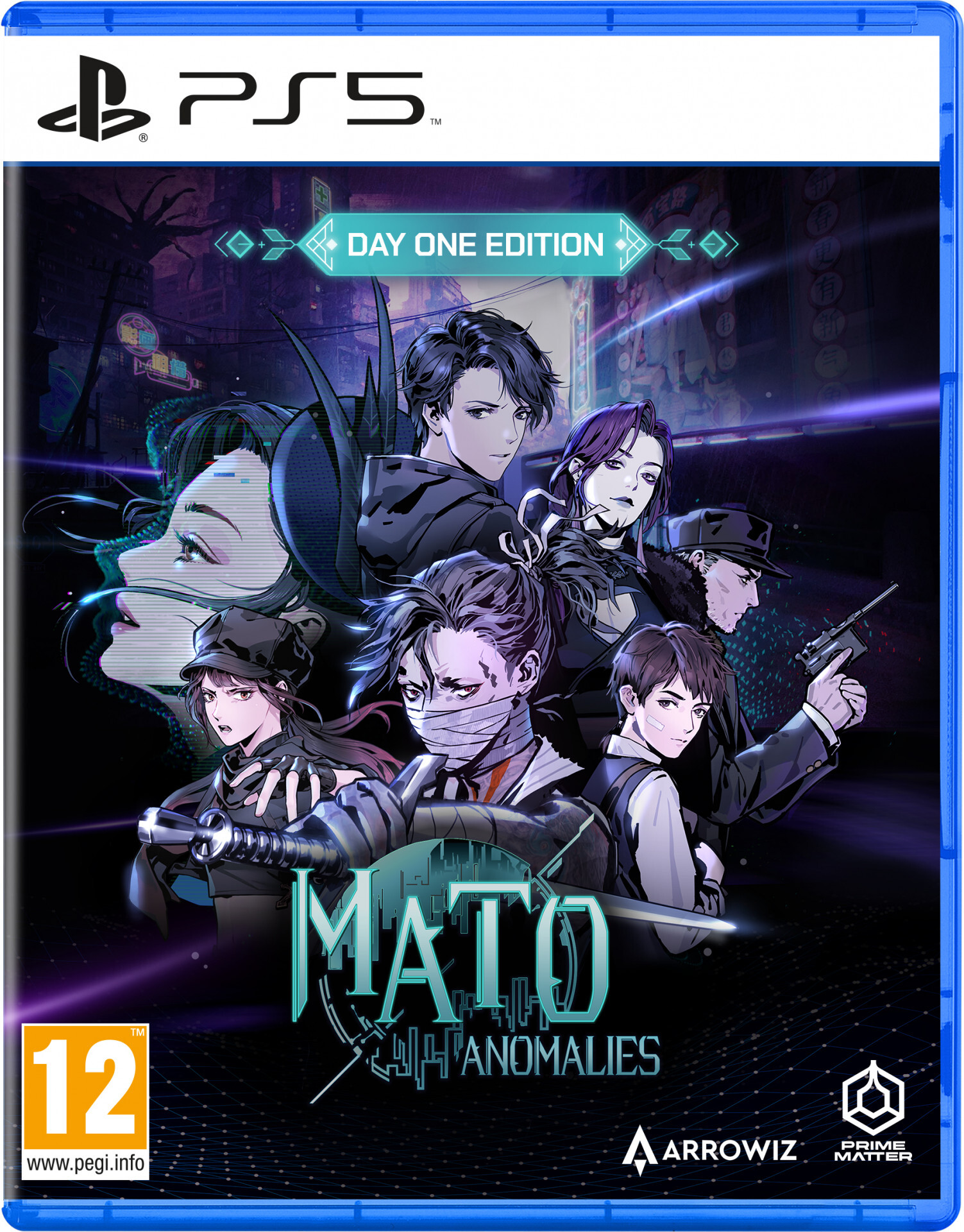 Prime Matter Mato Anomalies Day One Edition PlayStation 5