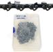 BPC Parts Chaîne de tronçonneuse 3/8'' 1,1 50 maillons Q BOX