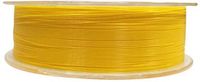 Asari Vision Monofilament 150 M Geel 0.400 mm