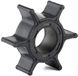 BeiJingLiangPinJiaZuoKeJiWenHuaFaZhanYouXianGongSi Impeller de pompe à eau pour moteur hors-bord - Accessoire pour 4 temps 8/9.9/15/20HP - 19210-ZW9-A32