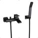Unyqoos® Robinet de bain moderne noir avec montage mural pour douche et baignoire