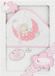 Interbaby Badcape Slapende Beer 100 X 100 Cm Katoen Wit/roze