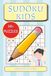 Kids Sudoku Puzzle Book: Sudoku Puzzles for Kids 10 Years & Teens | 6×6 Fun & Easy Puzzles for Kids | 6x9 Inches | 50+ Puzzles | Solutions Included
