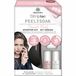 Alessandro Striplac Peel or Soak French Starter Set - 48-521