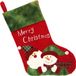 Unique Living kerstsok - rood/groen - B25 x H45 cm - polyester - Merry Christmas