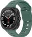 Strap-it Outdoor siliconen smartwatch bandje - groen