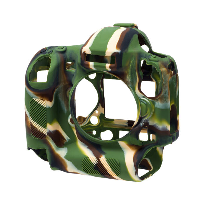 easyCover CameraCase Nikon D4s camouflage