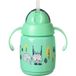 Tommee Tippee Superstar