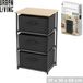 Urban Living LE KUBE Rek met 3 lades 39 x 30 x 68 cm Zwart