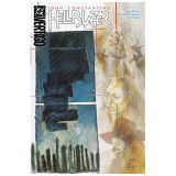 BIBLIOTECA JOHN CONSTANTINE HELLBLAZER N 04