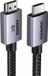 Ugreen HD171 HDMI 2.1 Kabel 1M Grijs