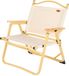 Aktive Opvouwbare Glampingstoel Beige 52 x 55 x 62 cm