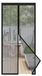 Omgoods - Moustiquaire magnétique pour portes 95 x 210 cm