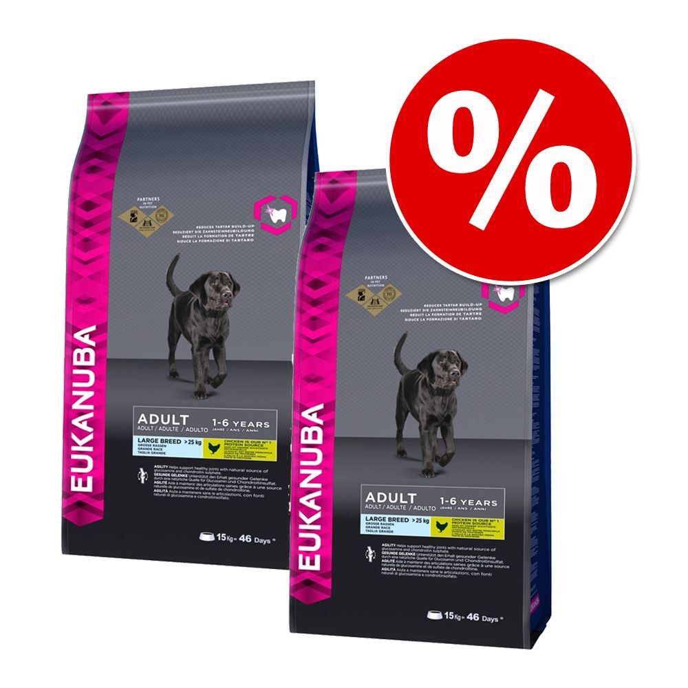 EUKANUBA Dog Adult - Small & Medium Breed - Lam/Rijst - Hondenvoer - 2.5 kg