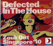 Defected in the House Zouk Out Sing