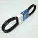 Dayco Courroie de transmission pour scooter Kymco 500 X-citing 2005 XTX1007 Neuf
