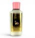 Bath & Body Works Body Lotion, geur: PINK PINEAPPLE SUNRISE, 236 ml