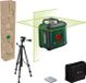 Bosch UniversalLevel 360 EZ1 laserwaterpas