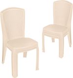 Garronda 3x Chaise de jardin, empilable, aspect rotin, beige, GD-0271