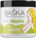 SOLVERX BAŚKA Appel-lichaamsboter, 250 ml