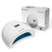 INLAQ® Lampe UV/LED 48W - Séchoir à ongles avec 4 minuteries 10/30/60/99s - Écran LCD - Lampe à ongles UV LED blanche avec capteur de mouvement