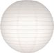 Merkloos Luxe bol lampion wit 25 cm