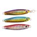 Yokozuna Jig Caster 28g 50 mm