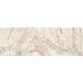 Papier peint panoramique feuilles tropicales 325 cm x 108 cm
