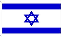 Minoli Vlag Israël - 150 x 90 cm - Polyester - Multi