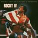 Sony Music Volcano 3 / Volcano Records Rocky Iv