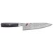 ZWILLING Miyabi 5000 FCD Gyutoh Knife - 20cm - Steel Blade - Black Handle