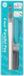 Pilot Parallel pen 4.5 mm kalligrafiepen Aqua blauw