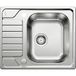 BLANCO DINAS 45 S Mini Spoelbak, 605x500 mm, met afvoerbediening, geborsteld rvs
