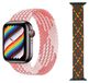 Wigento Apple Nylon horlogeband, vervanging voor Apple Watch Series 9, 8, 7, 6, SE, 5, 4, 3, 2, 1
