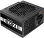 Chieftec Voedingsadapter Voor Pc Atx 700W 120Mm 80 Plus Apfc Stille Koeling