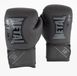 Metal Boxe Bokshandschoenen Starter