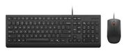 Lenovo KB MICE KBMS BE En A1 AZERTY