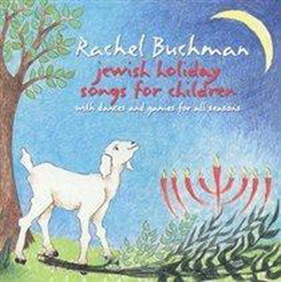 Jewish Holiday Songs For Children (CD)