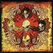 Suburban Five Finger Death Punch Way Of The Fist The