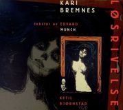 Sonic Rendezvous Kari Bremnes - Løsrivelse (2 LP)