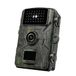 Wildcamera LogiLink Wildcamera met nachtzicht, warmte- en bewegingsactivering, Full HD 1080p resolutie, IP66-bescherming, 90°-groothoeklens