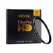 Hoya CineProHD Gold Mist 1/4 Filter 82mm
