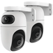 TP-Link Tapo C245D Duo Pack