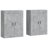 vidaXL Hangkasten, 2 stuks, bewerkt hout, betongrijs