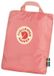 Fjallraven Kånken Housse de pluie Rose