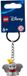 LEGO Disney Sleutelhanger - Dombo