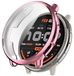 Amazfit Active 2 Housse de protection en TPU, couvercle complet, avec galvanoplastie, rose